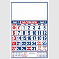 images/productimages/itemgallery/20250818143954/2202 - 12.jpg